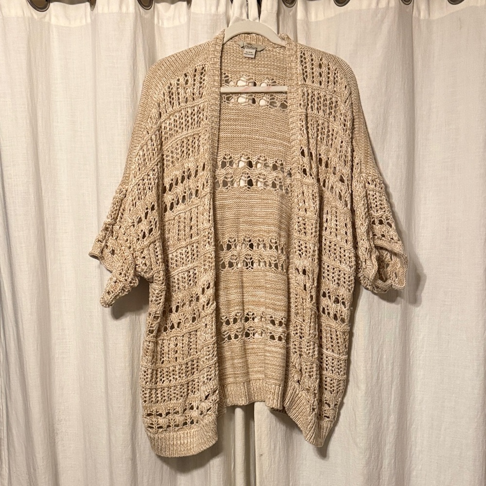 Elegant Beige Open-Knit Cardigan